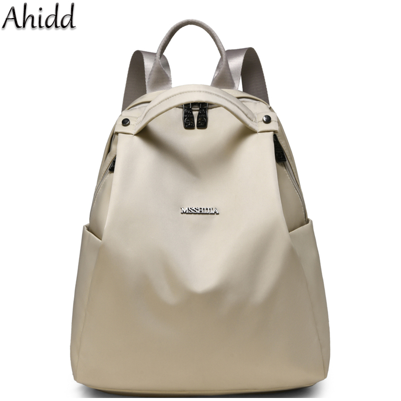Laptop Accessories Women - حقيبة ظهر عصرية للنساء من النايلون