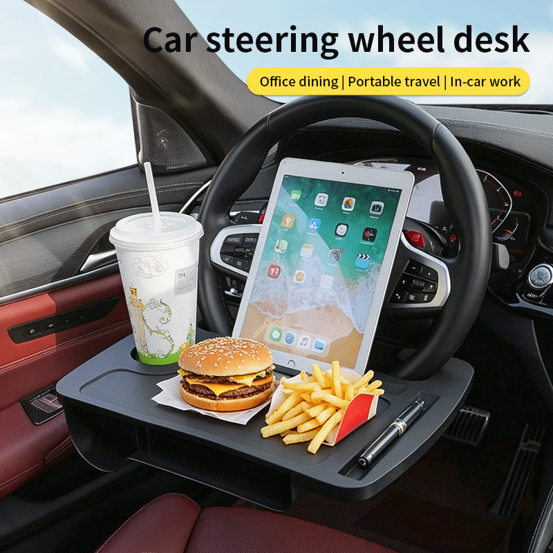 Laptop Accessories Table - طاولة صغيرة متعددة الاستخدامات لعجلة قيادة