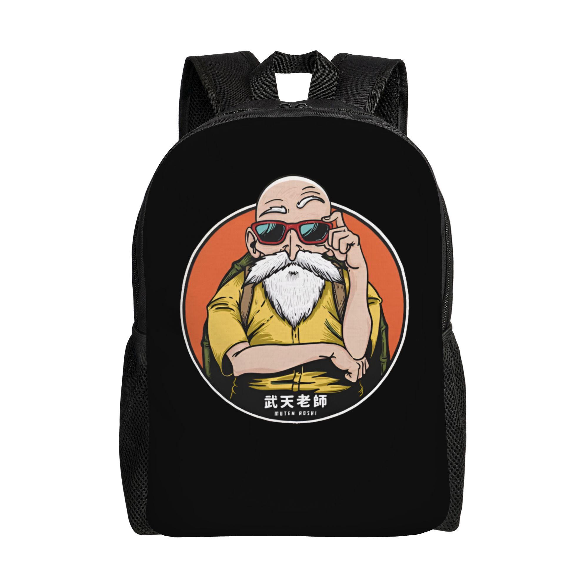 Laptop Accessories Bag - حقائب ظهر D-Dragon B-Ball Masters Roshis