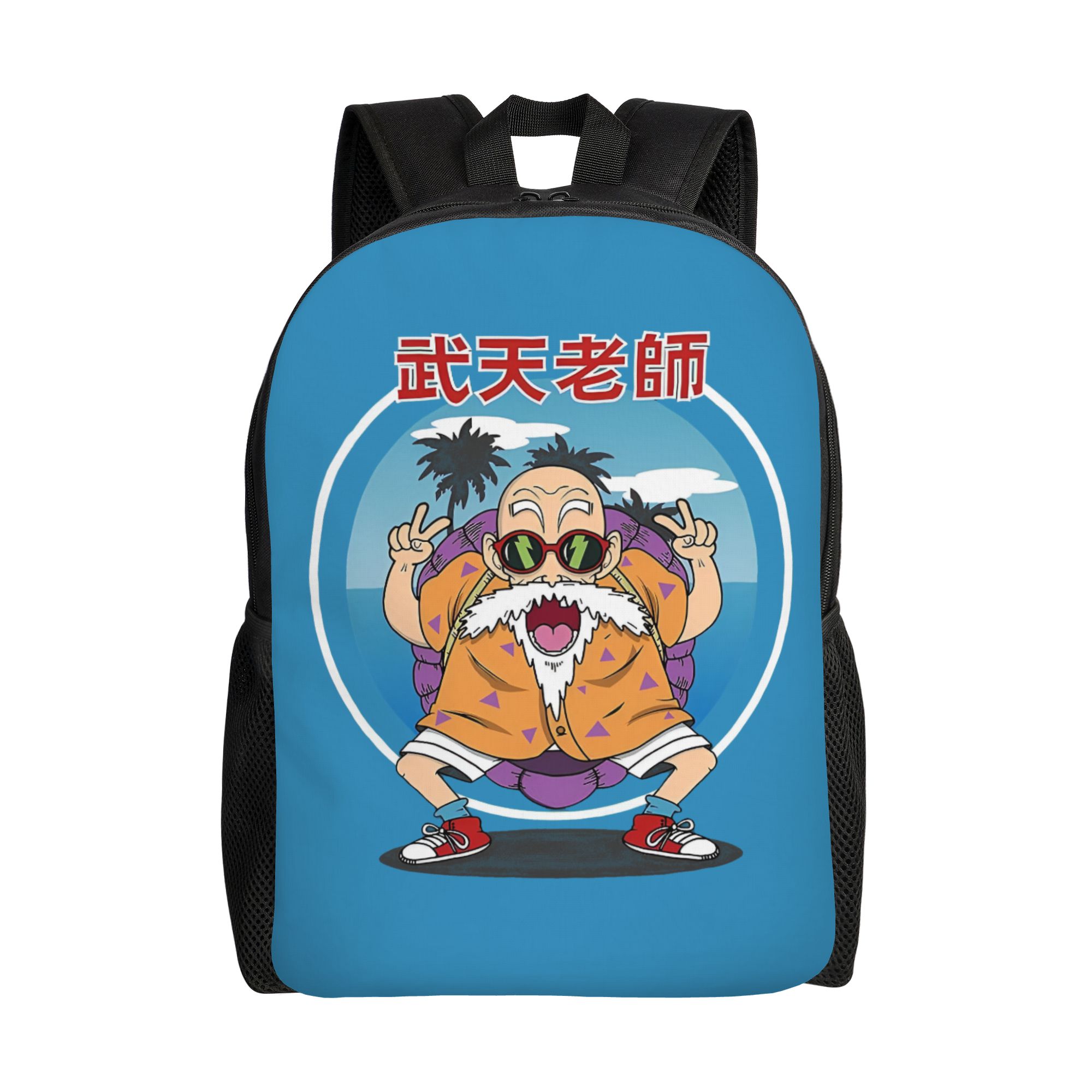 Laptop Accessories Bag - حقيبة ظهر ثلاثية الأبعاد من D-Dragon