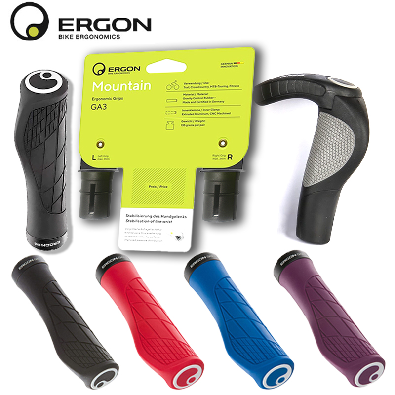 Wrist Rest Gel - مقابض دراجة جبلية إرجونومية Ergon GA3