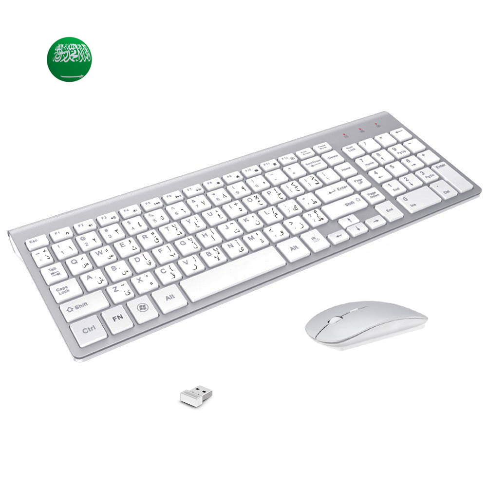 Laptop Accessories Combo - مجموعة لوحة مفاتيح لاسلكية رفيعة ذات