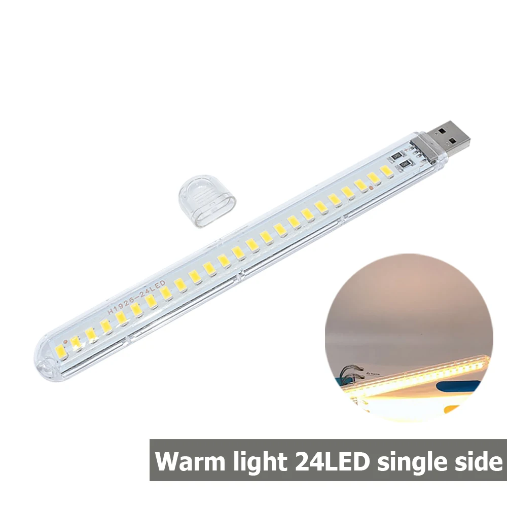 Laptop Accessories Light - DC5V USB مصباح ليد 24LED 8LED