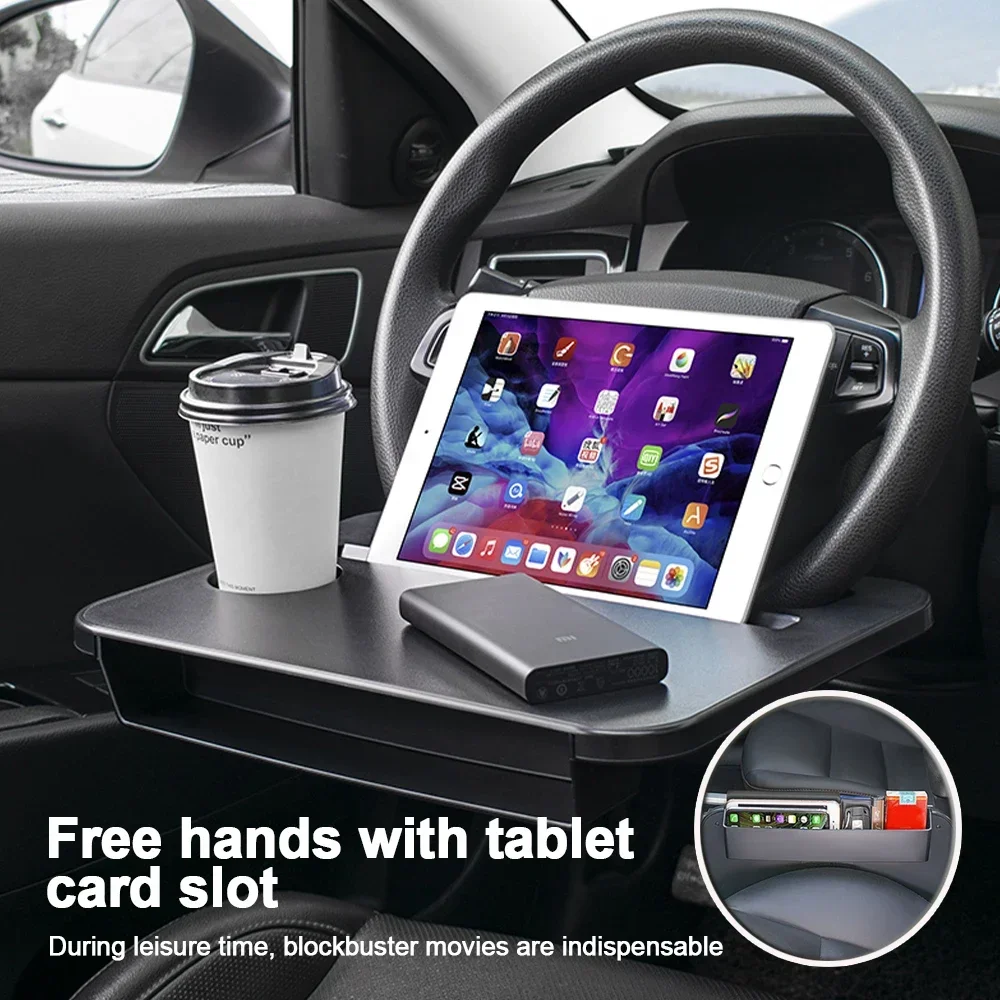 طاولة سيارة متعددة الاستخدامات - مراجعة Laptop Accessories Table وسعره