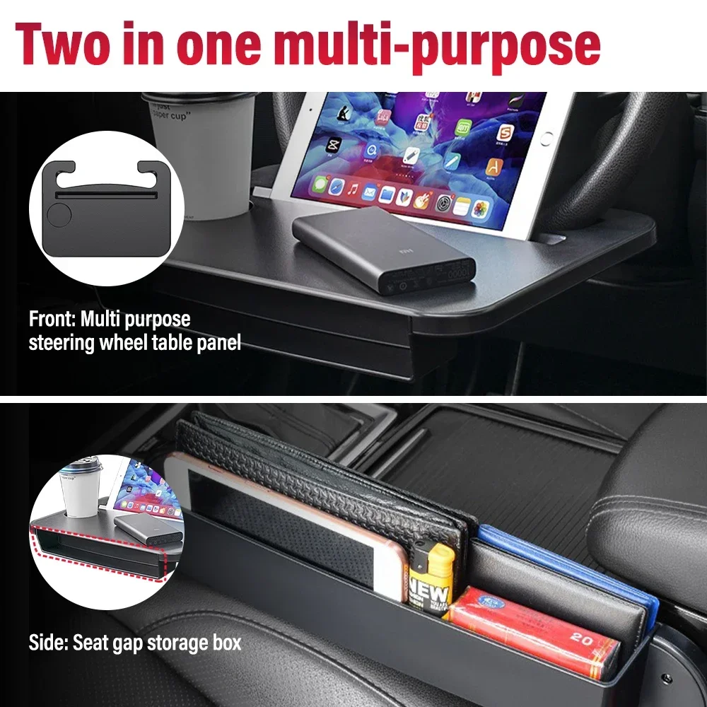 طاولة سيارة متعددة الاستخدامات - مراجعة Laptop Accessories Table وسعره