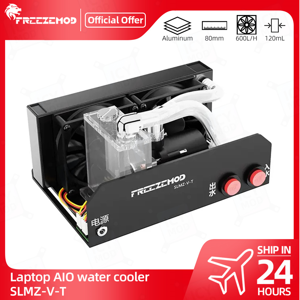 FREEZEMOD-دفتر معدات تبريد الم - مراجعة Laptop Accessories Kit وسعره