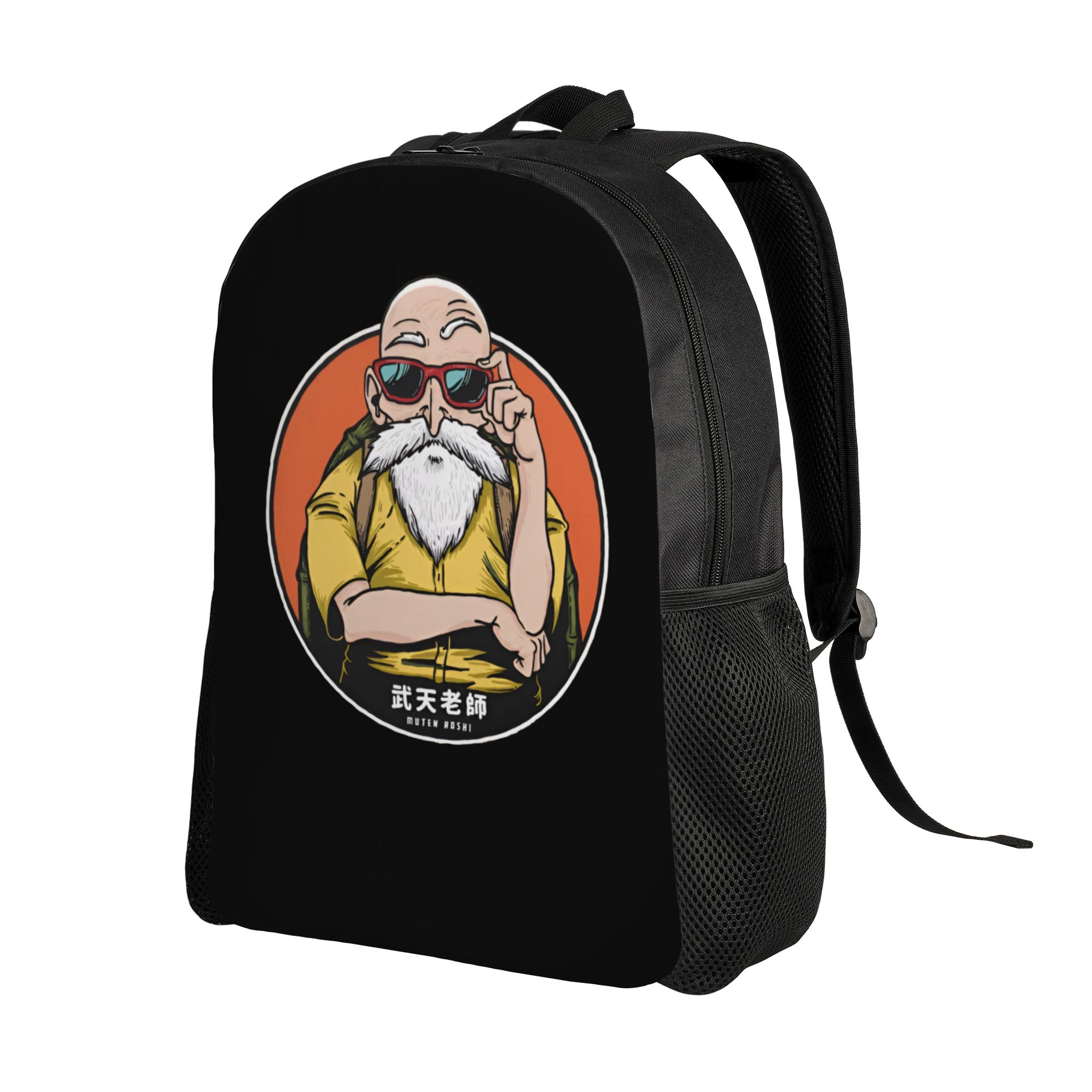 حقائب ظهر D-Dragon B-Ball Mast - مراجعة Laptop Accessories Bag وسعره