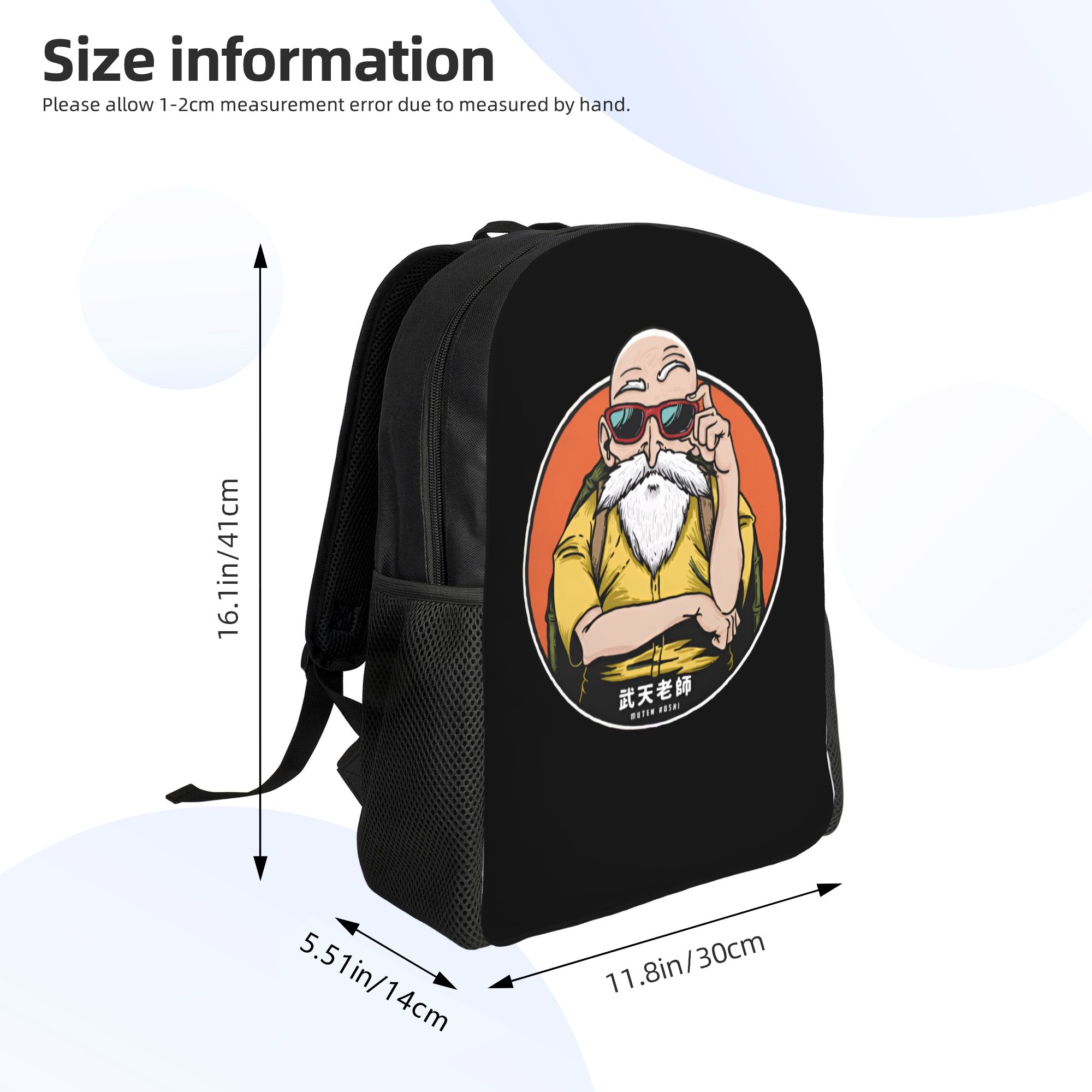 حقائب ظهر D-Dragon B-Ball Mast - مراجعة Laptop Accessories Bag وسعره