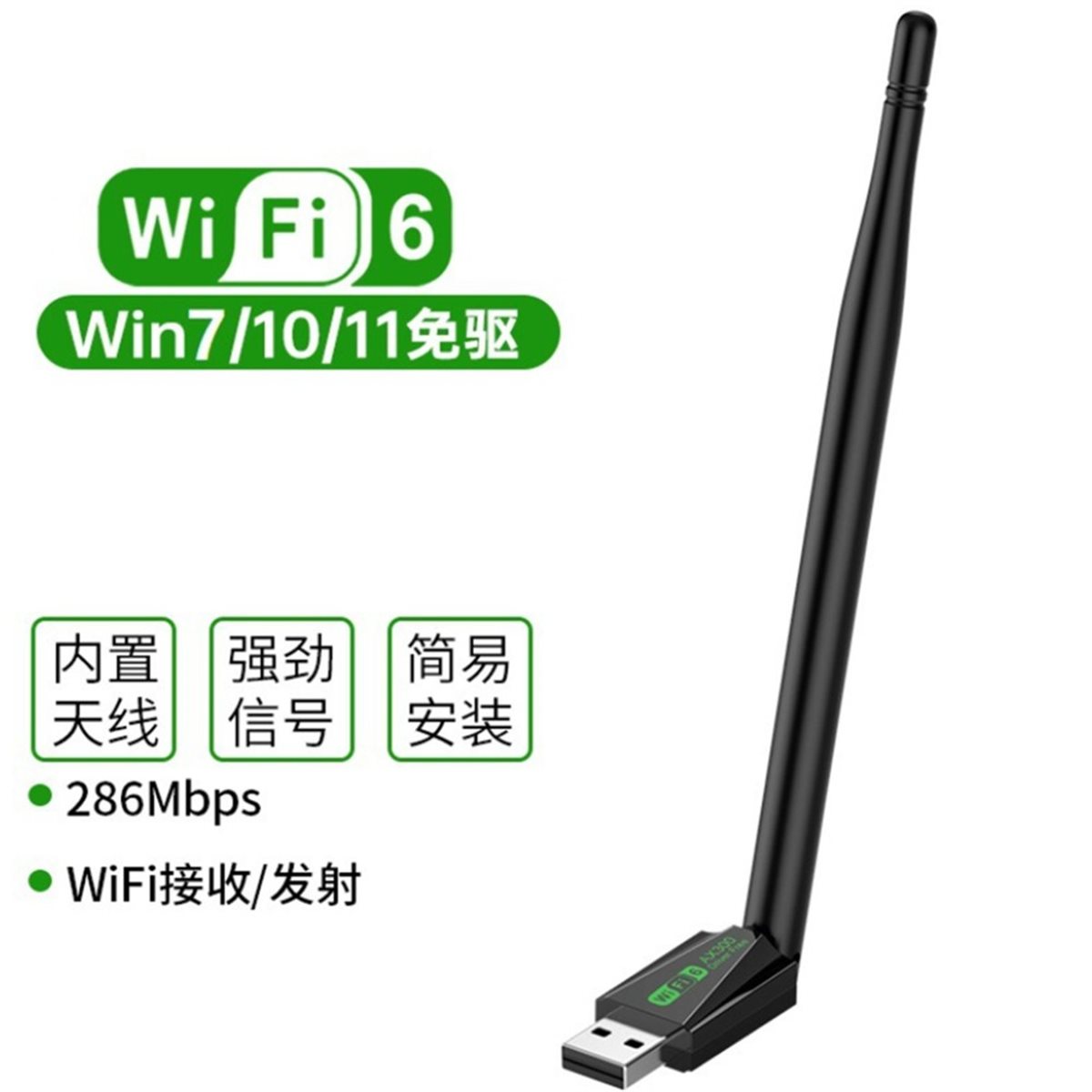 【TODAY-BUY】~@ واي فاي 6 بسرعة  - مراجعة Laptop Accessories To Buy وسعره