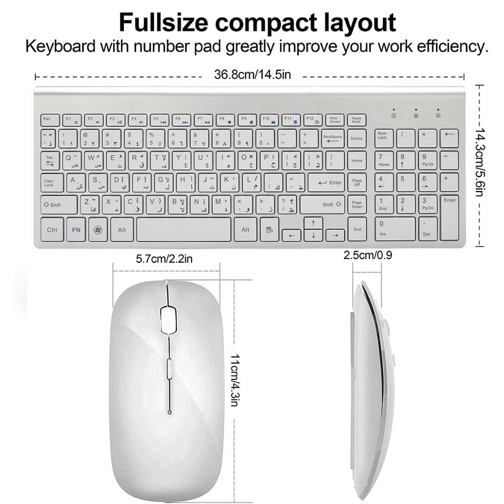 مجموعة لوحة مفاتيح لاسلكية رفي - مراجعة Laptop Accessories Combo وسعره