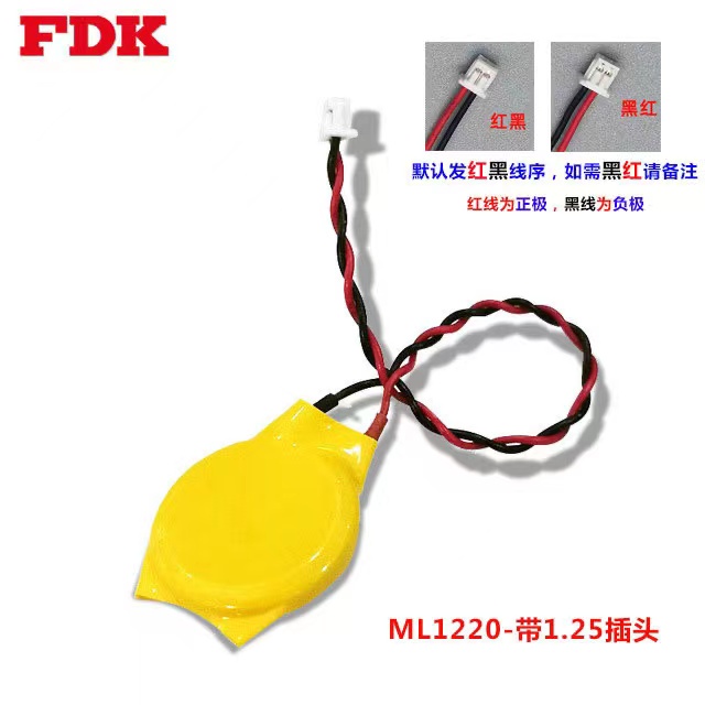 اشترِ المزيد بسعر رخيص: بطارية - مراجعة Laptop Accessories To Buy وسعره