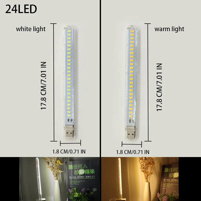 DC5V USB مصباح ليد 24LED 8LED  - مراجعة Laptop Accessories Light وسعره