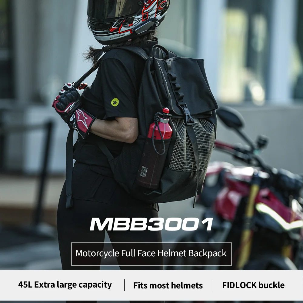 حقيبة ظهر للدراجات النارية من  - مراجعة Laptop Accessories Bag وسعره